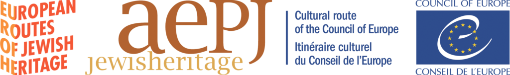 Logo ERPH et AEPJ