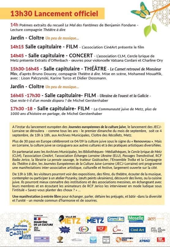 Lancement officiel