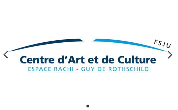 Logo Espace Rachi Lise AMIEL-GUTMANN